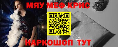 кокаин VHQ Гай