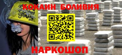 эйфоретик Гатчина