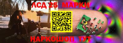 кокаин VHQ Гай