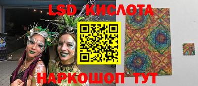 кокаин VHQ Гай