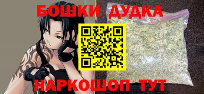 эйфоретик Гатчина