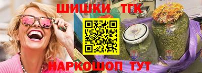 кокаин VHQ Гай