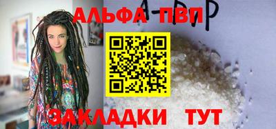 эйфоретик Гатчина