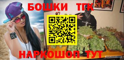 первитин Гагарин