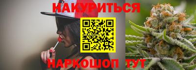 первитин Гагарин