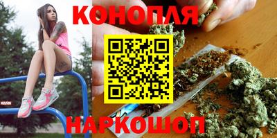 эйфоретик Гатчина