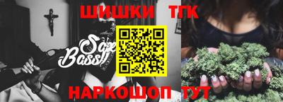 кокаин VHQ Гай