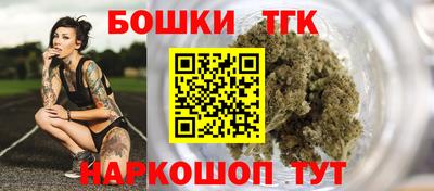 первитин Гагарин