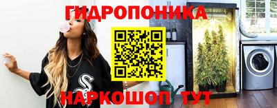 кокаин VHQ Гай