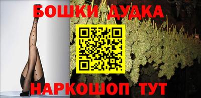 первитин Гагарин
