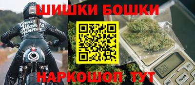 кокаин VHQ Гай