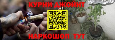 кокаин VHQ Гай