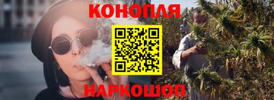 эйфоретик Гатчина