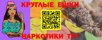 первитин Гагарин