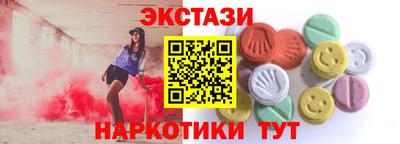 кокаин VHQ Гай