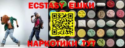 первитин Гагарин