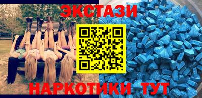 кокаин VHQ Гай