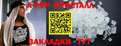 кокаин VHQ Гай