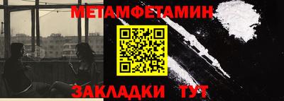эйфоретик Гатчина