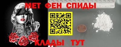 эйфоретик Гатчина