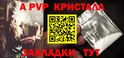 кокаин VHQ Гай