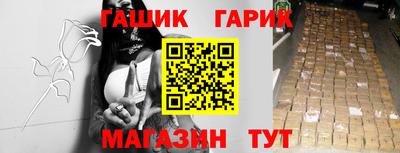 эйфоретик Гатчина
