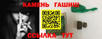 эйфоретик Гатчина