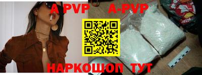 кокаин VHQ Гай