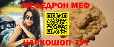 эйфоретик Гатчина