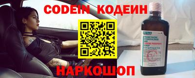 кокаин VHQ Гай