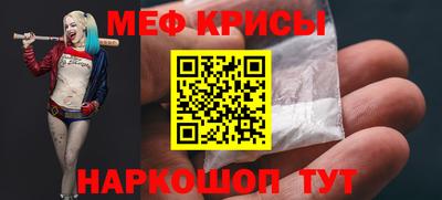 кокаин VHQ Гай